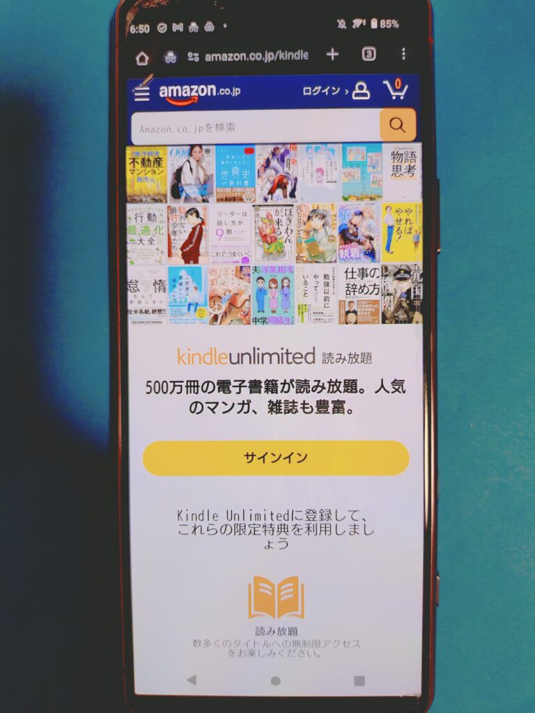 Kindle unlimited