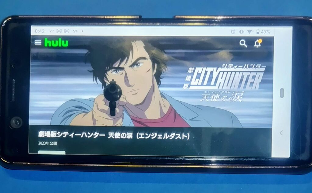 劇場版シティーハンター 天使の涙