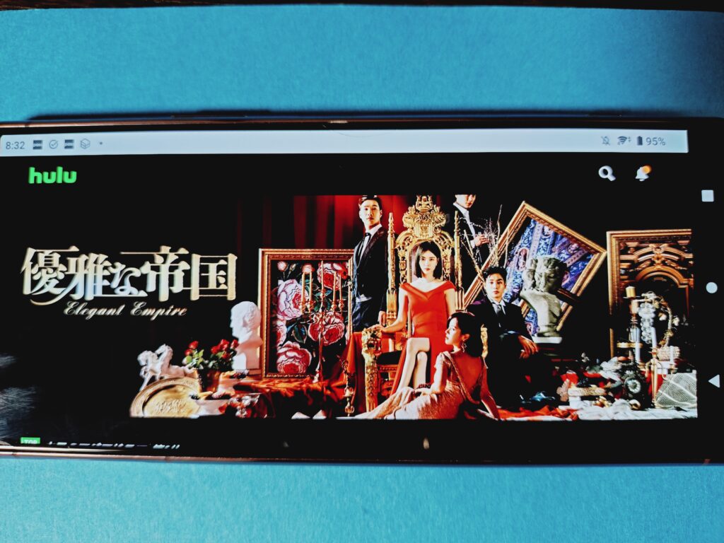 Hulu　優雅な帝国