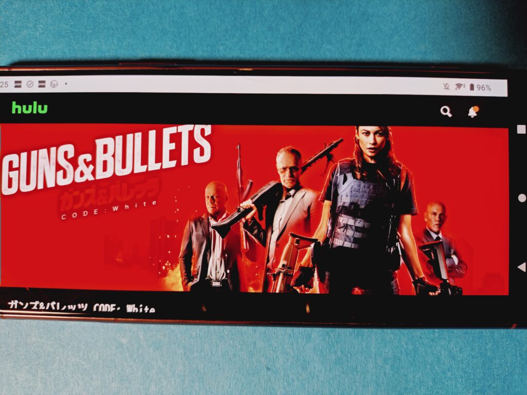 Hulu　ガンズ＆バレッツ　CODE:White