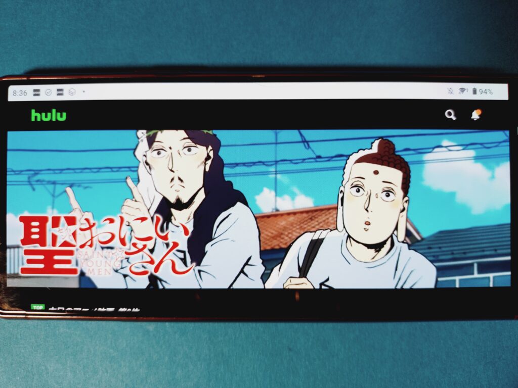 Hulu　聖☆おにいさん