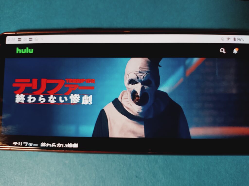 Hulu　テリファー　終わらない惨劇