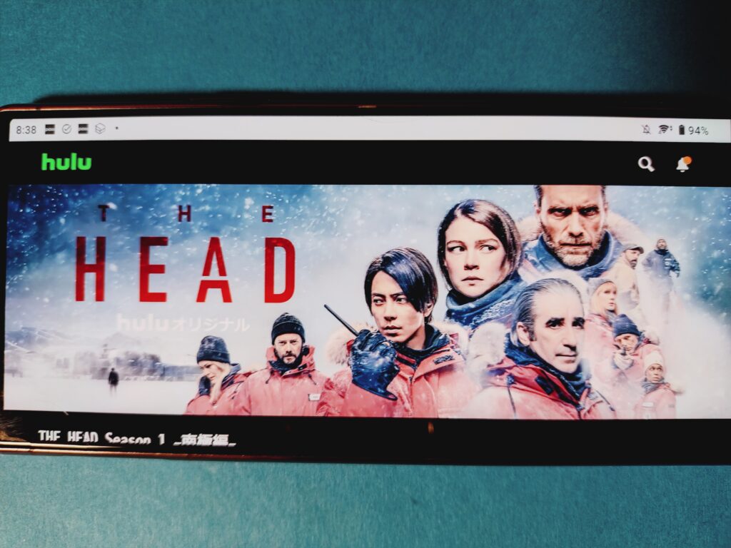 Hulu　THE HEAD
