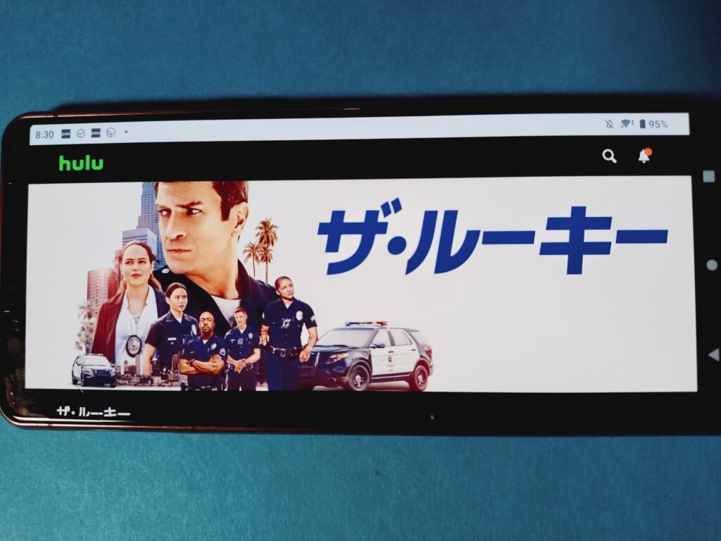 Hulu　ザ・ルーキー