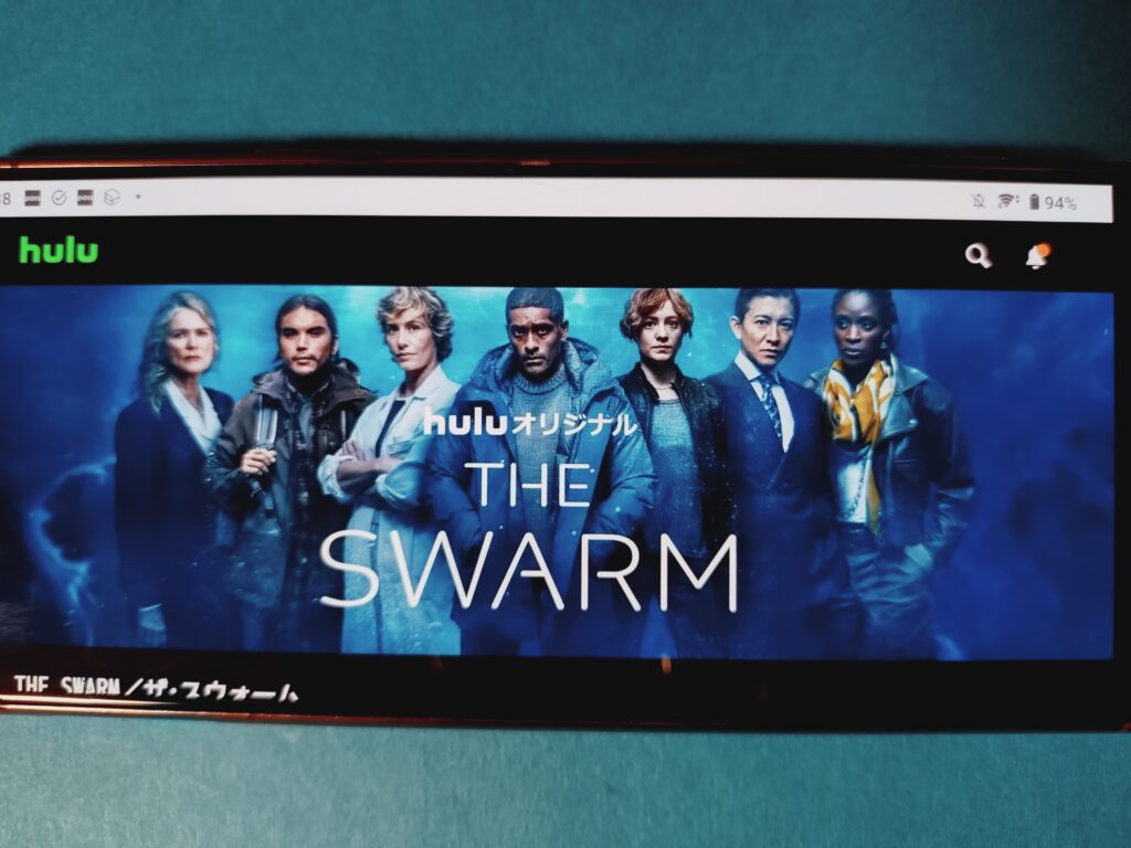 Hulu　ザ・スウォーム