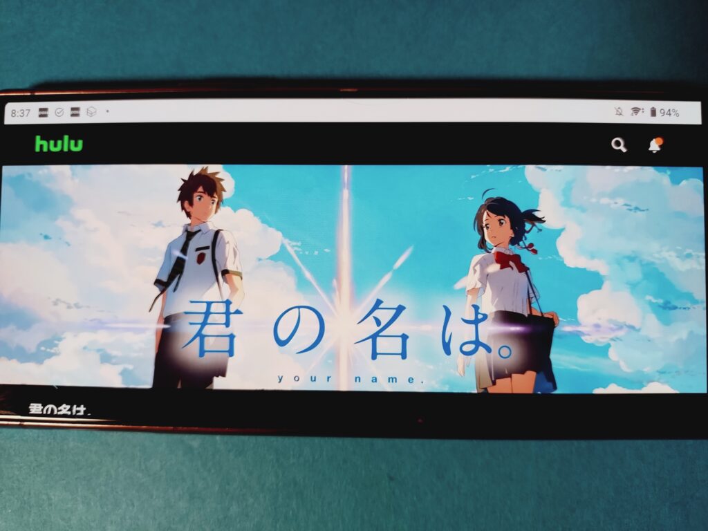 Hulu　君の名は。