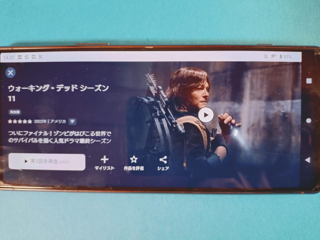 U-NEXT　ウォーキング・デッド シーズン11