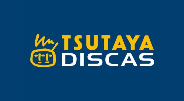TSUTAYA DISCAS